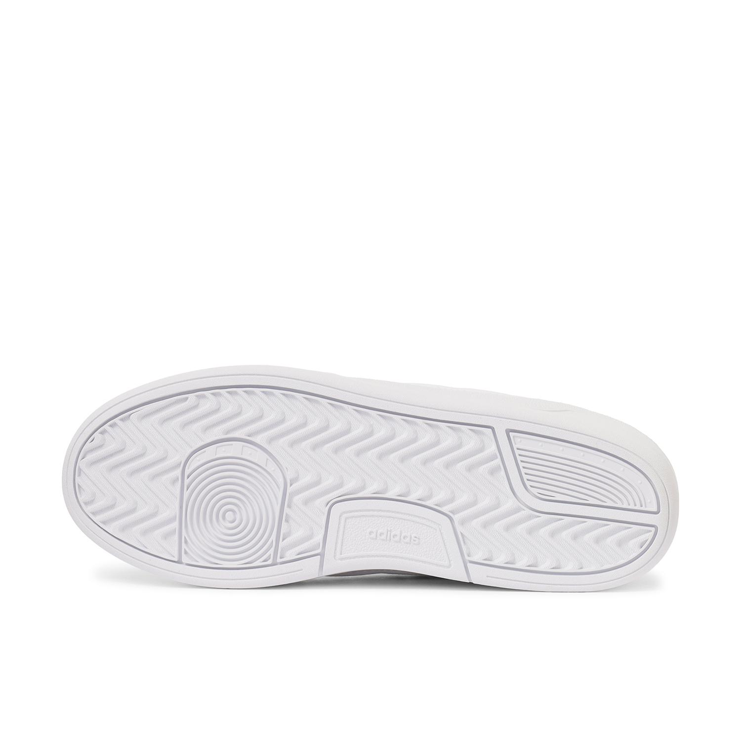 Purchase (W) Adidas Break Start Bold W Sepatu Sneakers JP7525