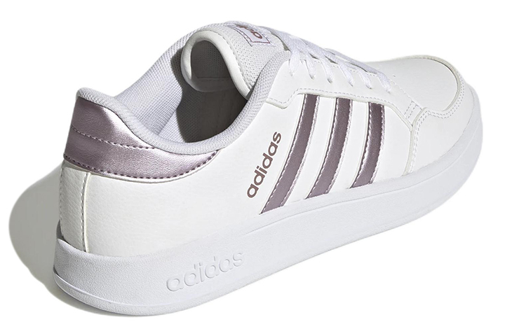 (W) adidas Breaknet 'White Matte Purple Metallic' 圖 4