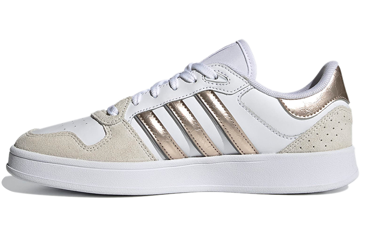 (Women) adidas Breaknet Plus 'White Champagne Metallic' FY9655