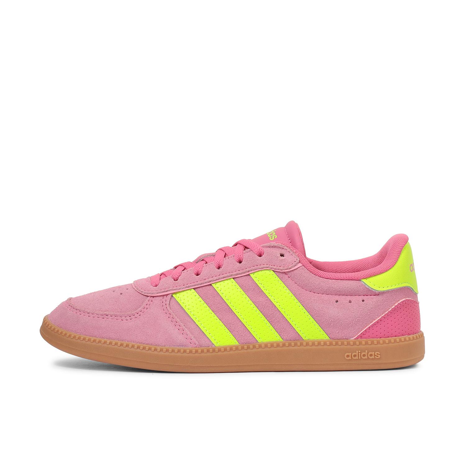 (Women) Adidas Breaknet Sleek Suede JH6899
