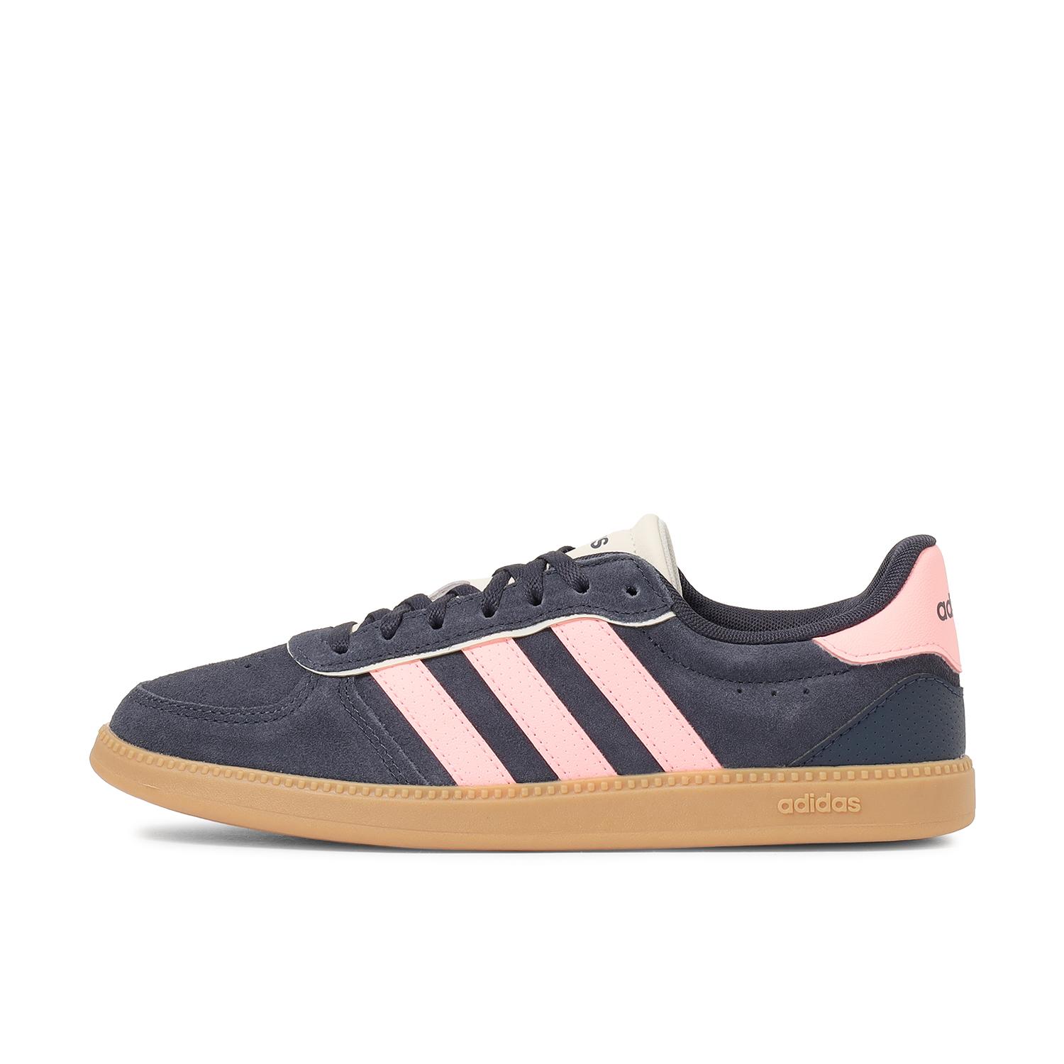 (Women) Adidas Breaknet Sleek Suede Shad/Pink/Off White Sneakers IH5467