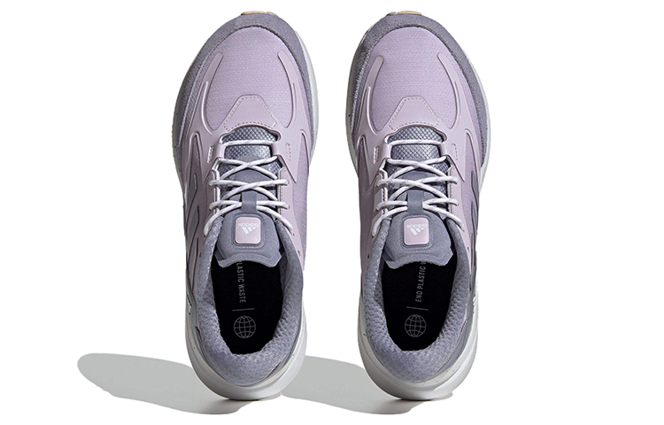 Purchase (W) adidas Brevard ''Violet'' HR0255