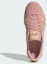 Lookbook (Women) Adidas BRMD Sneaker Collection Wonder Mauve/Almost Yellow/Wonder Quartz JS3965