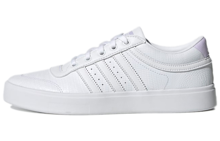 (Women) adidas Bryony 'White Purple Tint' H04663