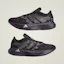Cheap (W) adidas by Stella McCartney Adizero EVO SL Zwart/Zilver Reflecterend/Zwart Aurora KK4222