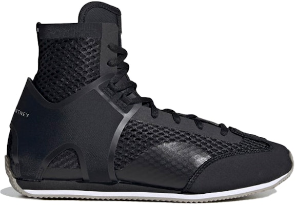 (Women) adidas by Stella McCartney Boxing FU8968 Order (Women) adidas by Stella McCartney Boxing FU8968