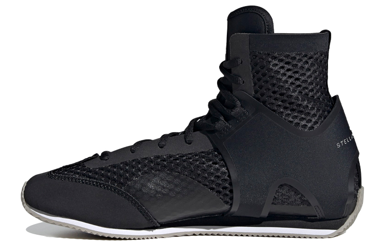 (Women) adidas by Stella McCartney Boxing FU8968