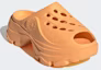 Purchase (W) Zuecos adidas by Stella McCartney 'Hazy Orange' IF6073