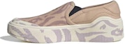 Buy (W) adidas By Stella Mccartney Court Slip-on 'Ginger Deep Lilac Legend Ink' Malay. IE2428