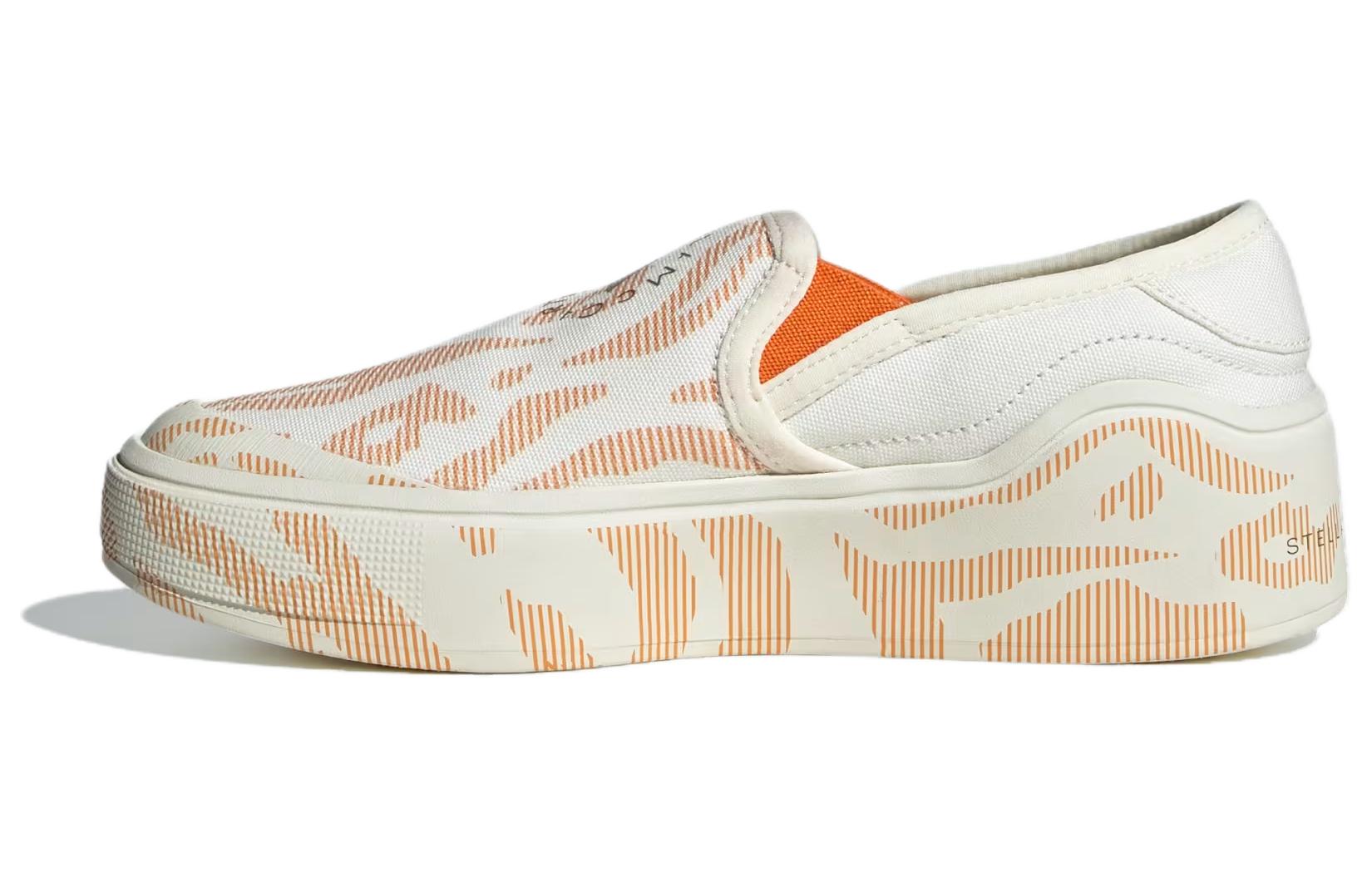 Buy (W) adidas by Stella McCartney Court Slip-On ''Blanc Orange'' IF2186