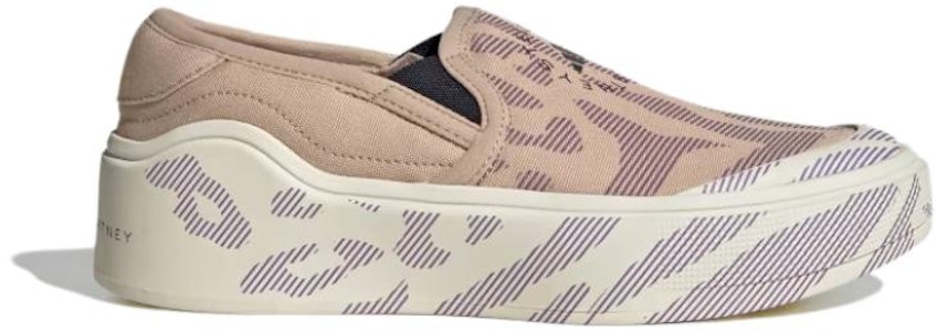 (W) ステラマッカートニー コートスリッポン (ジンジャーライラック) IE2428 Order (W) ステラマッカートニー コートスリッポン (ジンジャーライラック) IE2428