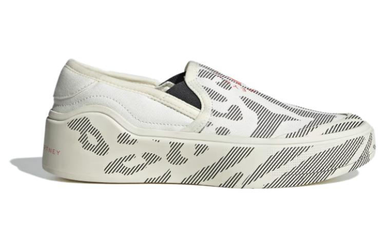 Order (W) adidas by Stella McCartney Court Slip-On "Bianco" ID7581