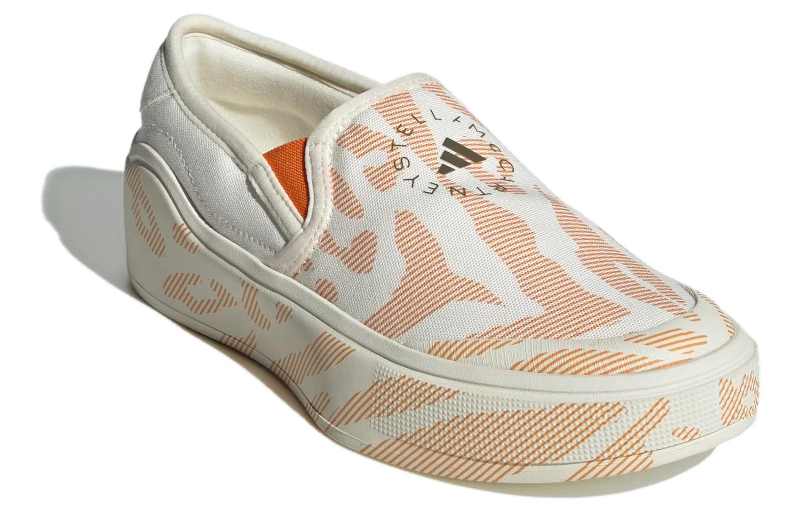 Lookbook (W) adidas by Stella McCartney Court Slip-On ''Blanc Orange'' IF2186