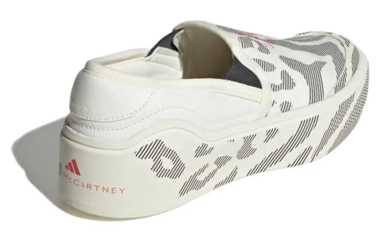 Shop (W) adidas by Stella McCartney Court Slip-On "Bianco" ID7581
