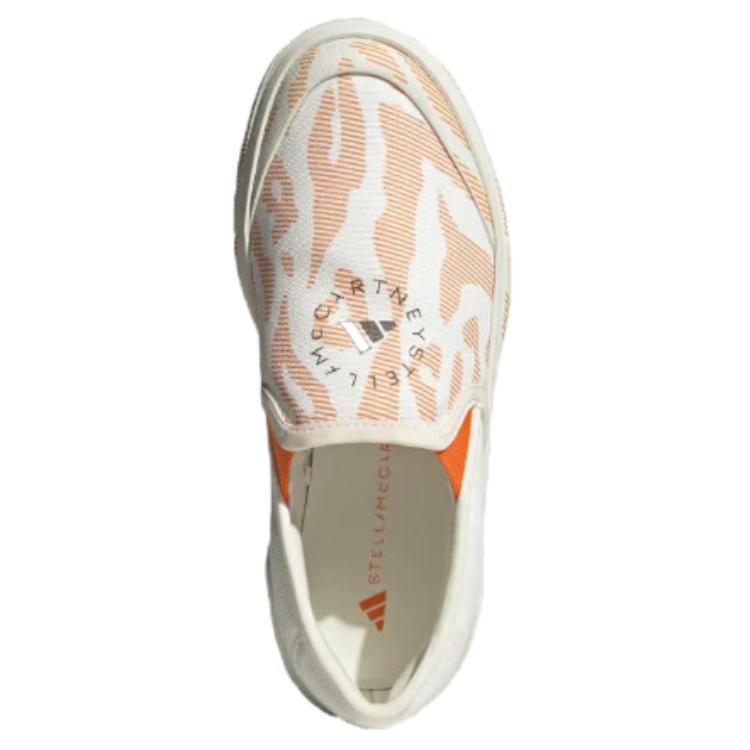 Purchase (W) adidas by Stella McCartney Court Slip-On ''Blanc Orange'' IF2186