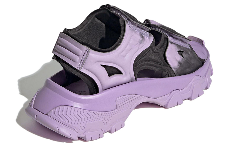 Purchase (W) adidas by Stella McCartney Sandalen ''Purple Glow'' ID7573