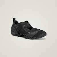 Details for (W) adidas by Stella McCartney 運動鞋 X Trainer 黑色/環保黑/粉褐色 JR4683