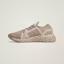 Cheap (W) adidas by Stella McCartney Ultraboost DNA Coklat Pudar/Putih Awan/Gobi JR2189