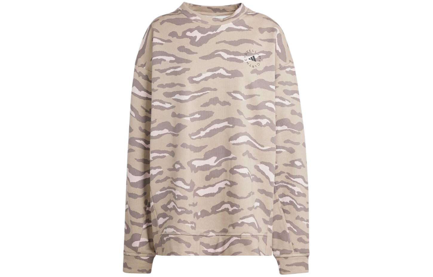 (Women) adidas Camouflage Crewneck Long Sleeve Sweatshirt Beige IN3632