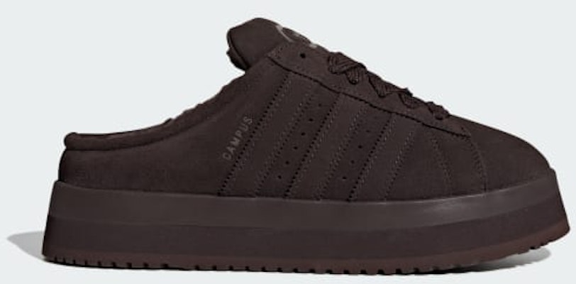 (W) Adidas Campus 00s 冬季低筒運動鞋 極光咖啡/極光咖啡/大地層配色 IH1807 Buy (W) Adidas Campus 00s 冬季低筒運動鞋 極光咖啡/極光咖啡/大地層配色 IH1807