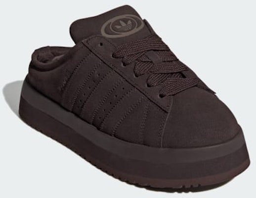 (W) Adidas Campus 00s 冬季低筒運動鞋 極光咖啡/極光咖啡/大地層配色 IH1807 Shop (W) Adidas Campus 00s 冬季低筒運動鞋 極光咖啡/極光咖啡/大地層配色 IH1807