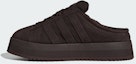 Details for (W) Adidas Campus 00s 冬季低筒運動鞋 極光咖啡/極光咖啡/大地層配色 IH1807