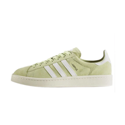 (W) adidas Campus 'Halo Yellow'
