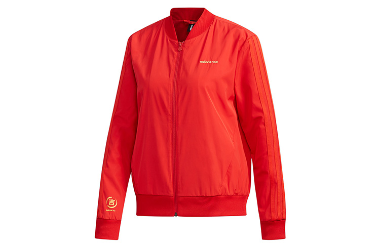 (Women) adidas Casual Sports Jacket Light Scarlet DZ7606