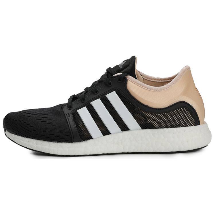 (Women) adidas CC Rocket Boost 'Black White Pink' EH0705