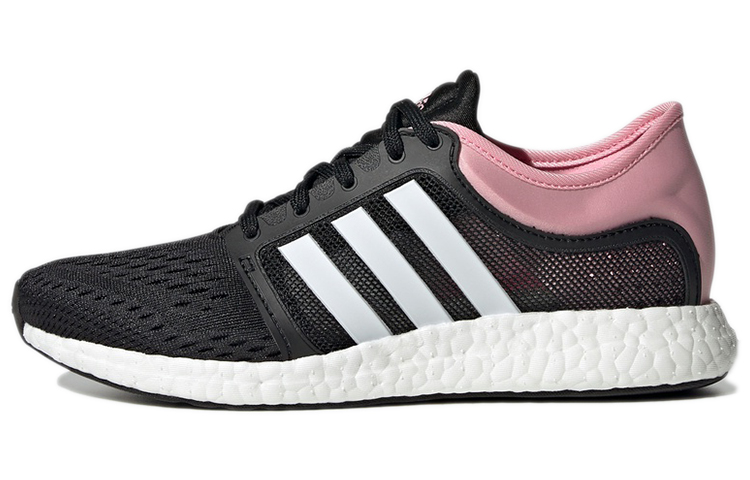 (Women) adidas CC Rocket Boost 'Black White Pink' GY0485