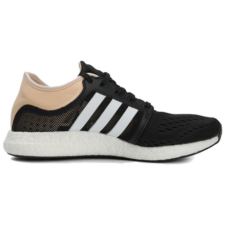 Order (W) adidas CC Rocket Boost 'Negro Blanco Rosa' EH0705