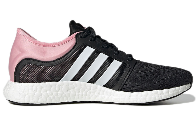 Order (W) adidas CC Rocket Boost 'Negro Blanco Rosa' GY0485