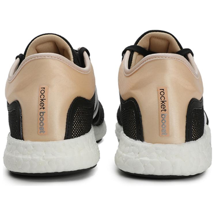 Lookbook (W) adidas CC Rocket Boost 'Negro Blanco Rosa' EH0705