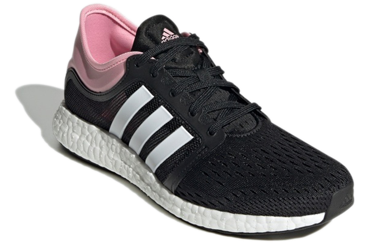 Lookbook (W) adidas CC Rocket Boost 'Negro Blanco Rosa' GY0485