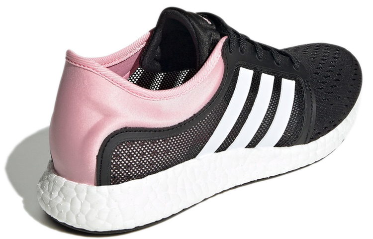 Shop (W) adidas CC Rocket Boost 'Negro Blanco Rosa' GY0485