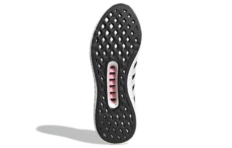 Details for (W) adidas CC Rocket Boost 'Negro Blanco Rosa' GY0485