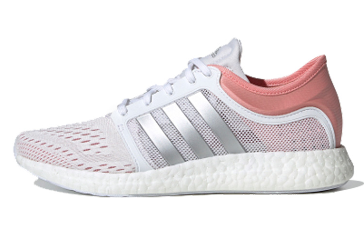 (Women) adidas Cc Rocket Boost 'White Pink Silver' FX7641