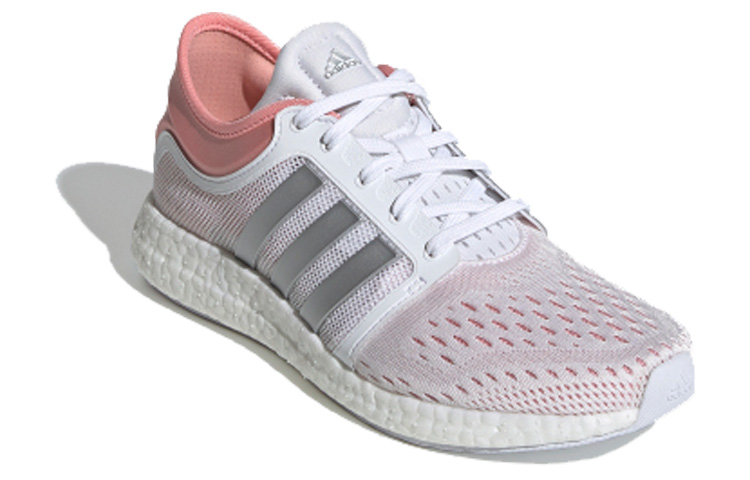 Order (W) adidas CC Rocket Boost ''Weiß Rosa Silber'' FX7641