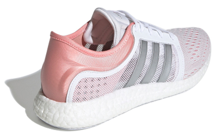 Lookbook (W) adidas CC Rocket Boost ''Weiß Rosa Silber'' FX7641
