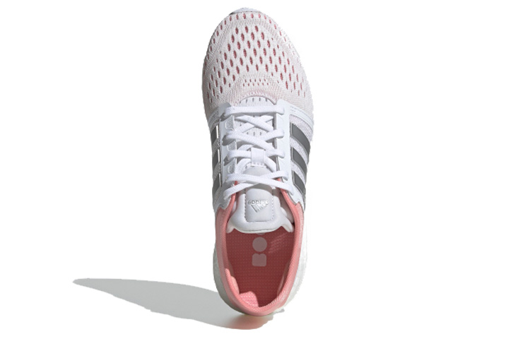Shop (W) adidas CC Rocket Boost ''Weiß Rosa Silber'' FX7641