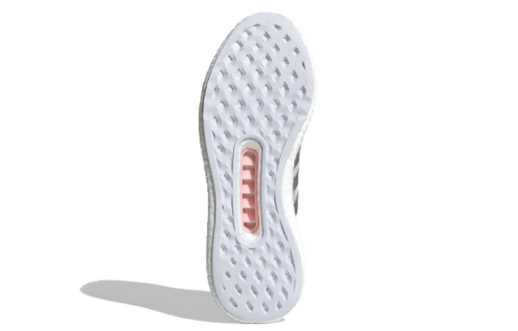 Purchase (W) adidas CC Rocket Boost ''Weiß Rosa Silber'' FX7641