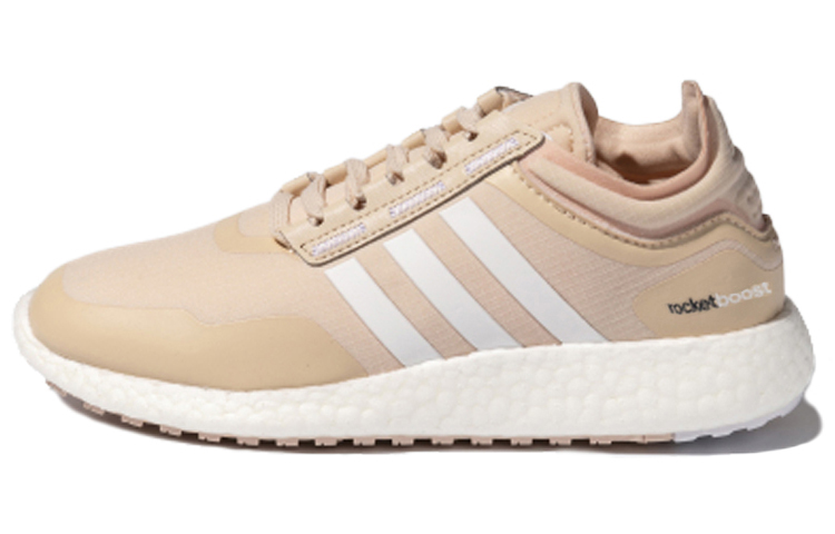 (Women) adidas Ch Rocket Boost Brown EH0849