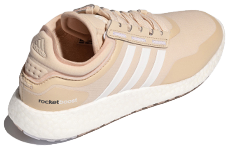 Shop (W) adidas Ch Rocket Boost Marron EH0849