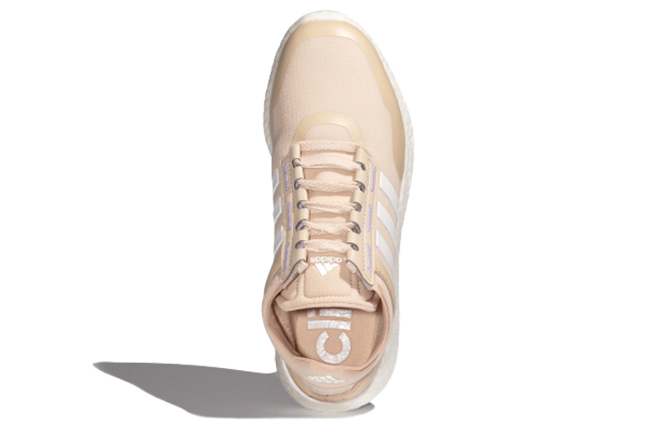 Purchase (W) adidas Ch Rocket Boost Marron EH0849