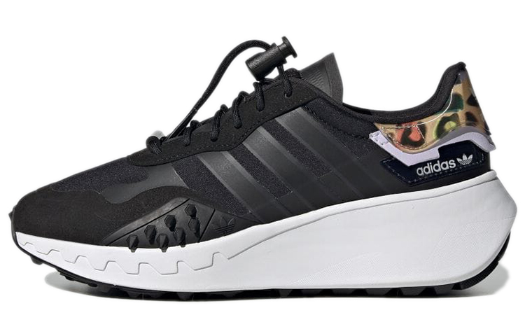 (Women) adidas Choigo 'Animal Print - Black' H00345