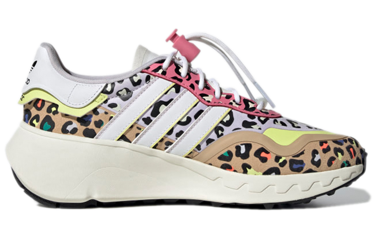 Order (W) adidas Choigo 'Motif Hewan - Multi' H00341