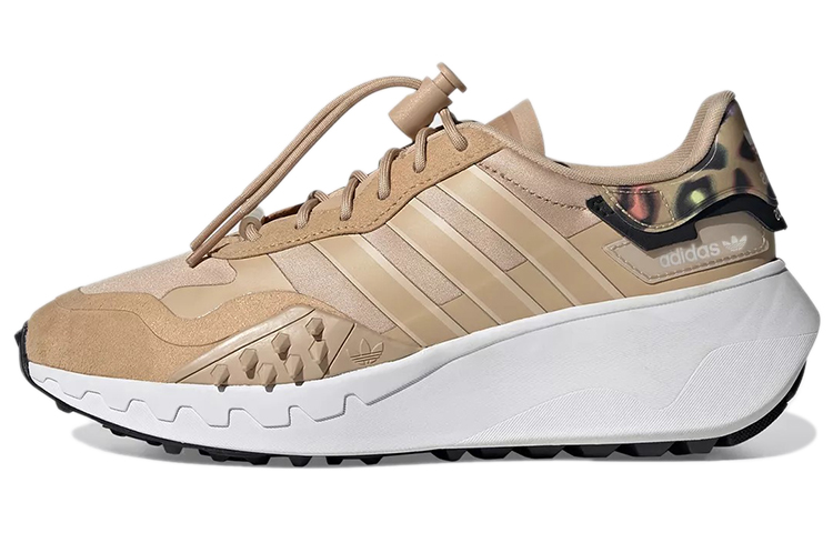 (Women) adidas Choigo 'Animal Print - Pale Nude' H00346
