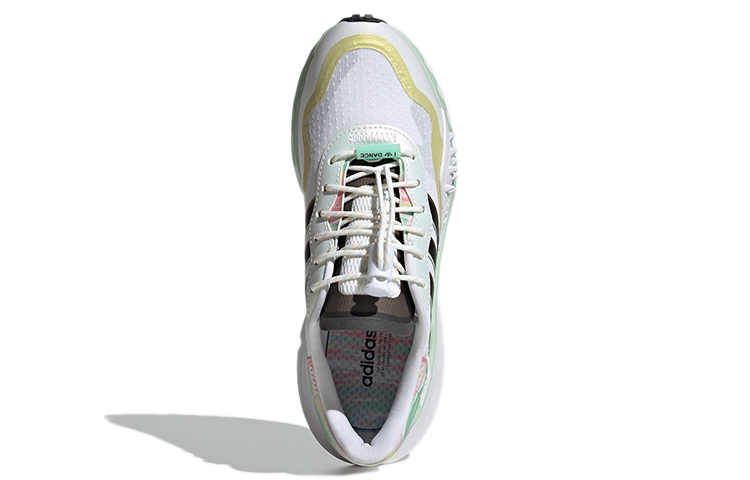 Purchase (W) adidas Choigo 'Saya Suka Menari' FY6731