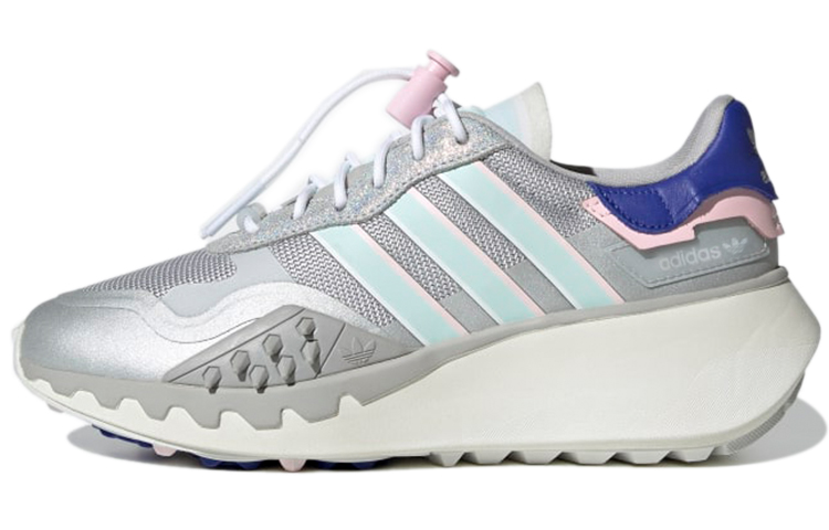 (Women) adidas Choigo 'Silver Metallic' S42731
