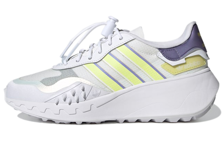 (Women) adidas Choigo 'White Pulse Yellow Purple' H04324